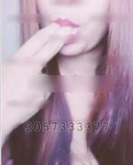 Проститутка Katie